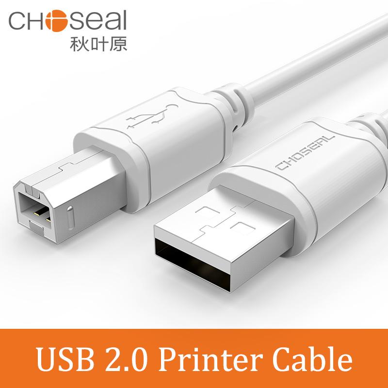 Cáp máy in USB choseal USB A đến B 2.0 A-Male đến B-nam-Male Ort