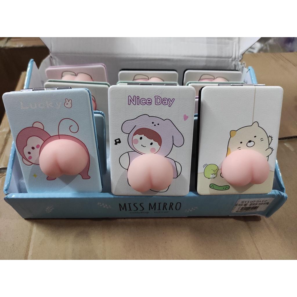 Gương mini 2 mặt Mochi hình mông siêu cute