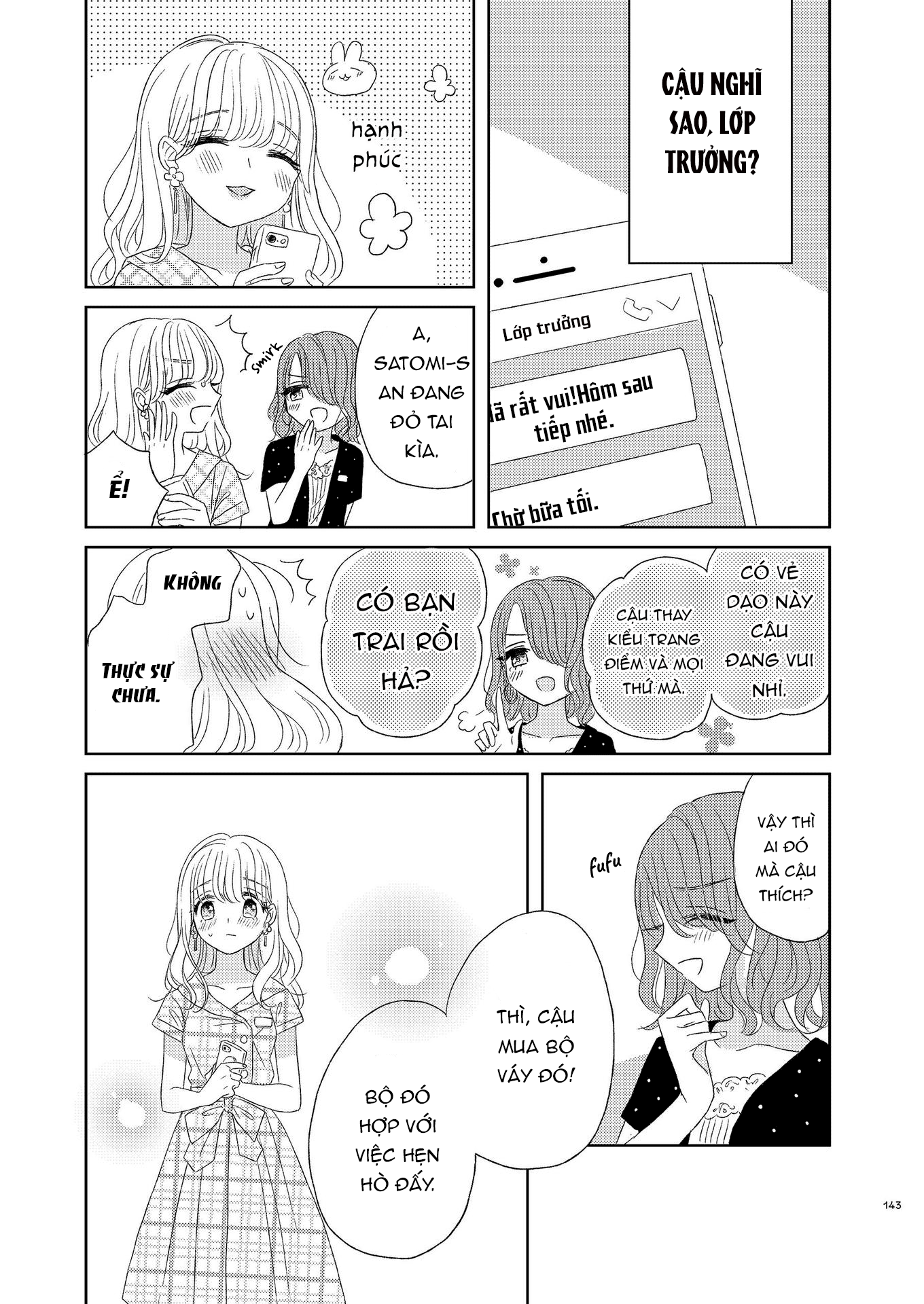 the girls arcadia chapter 8 13