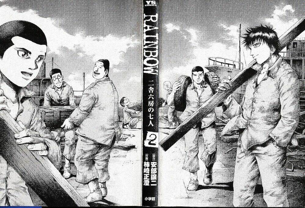 rainbow chapter 10 3