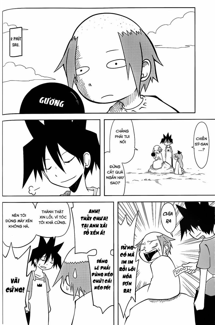 senyuu jump square (sq) chapter 14 3