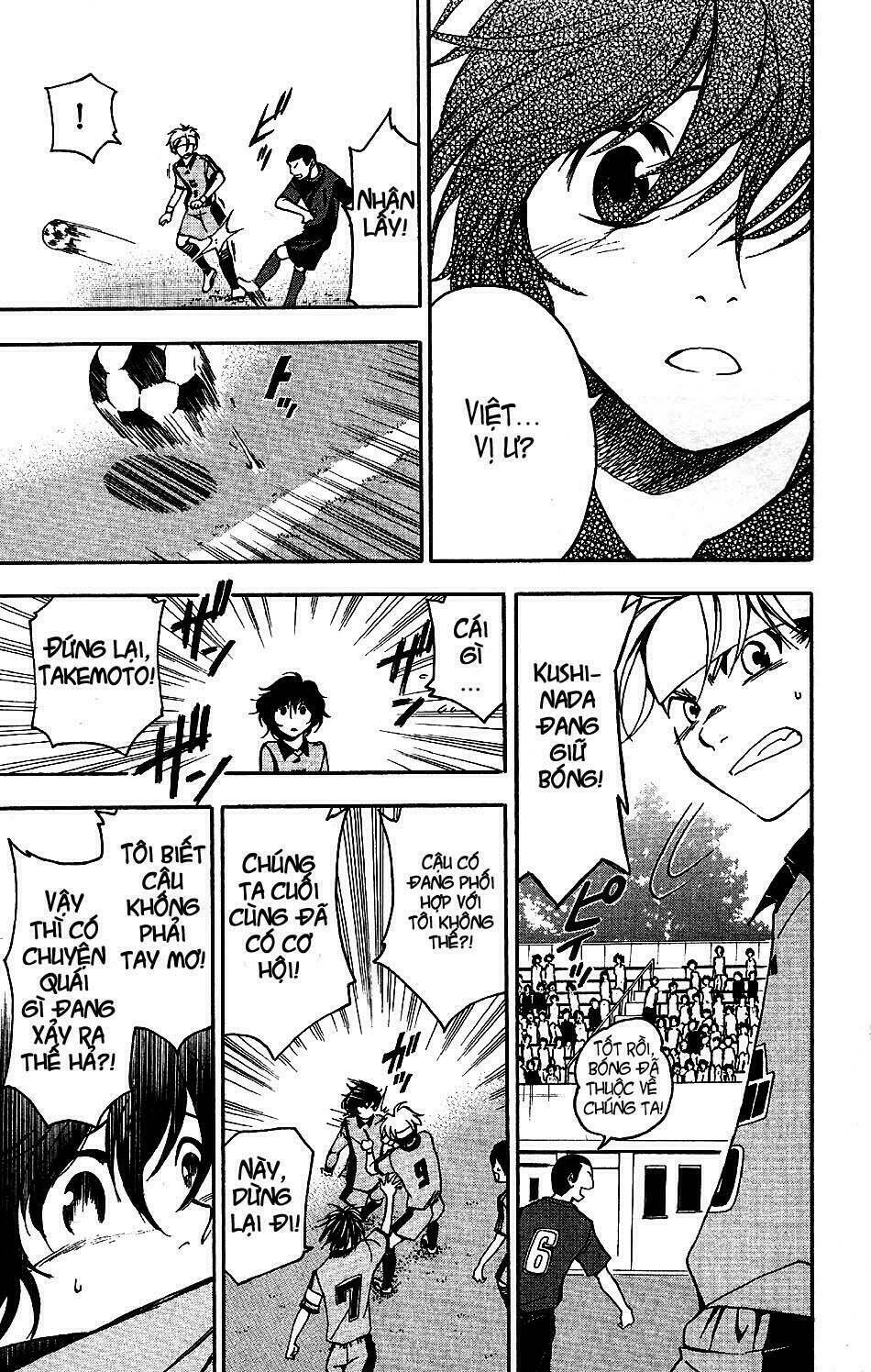 t.r.a.p chapter 7 13