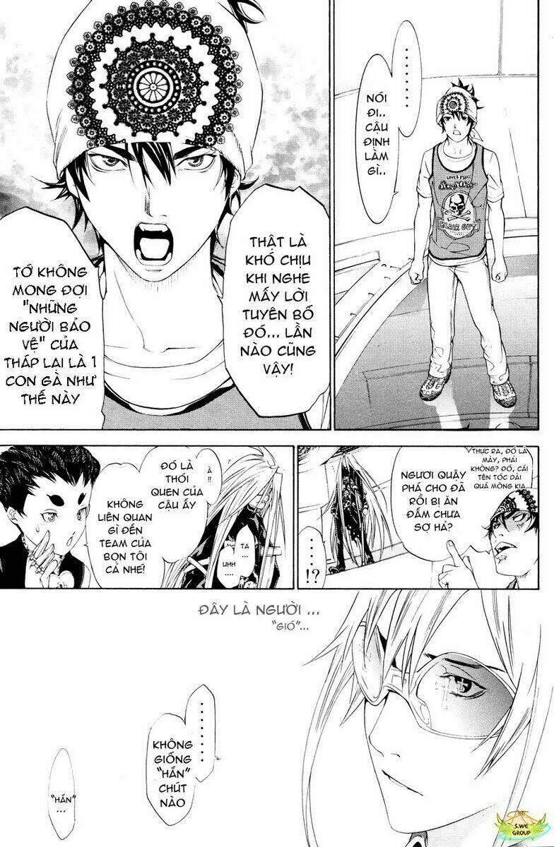 air gear chapter 149 8