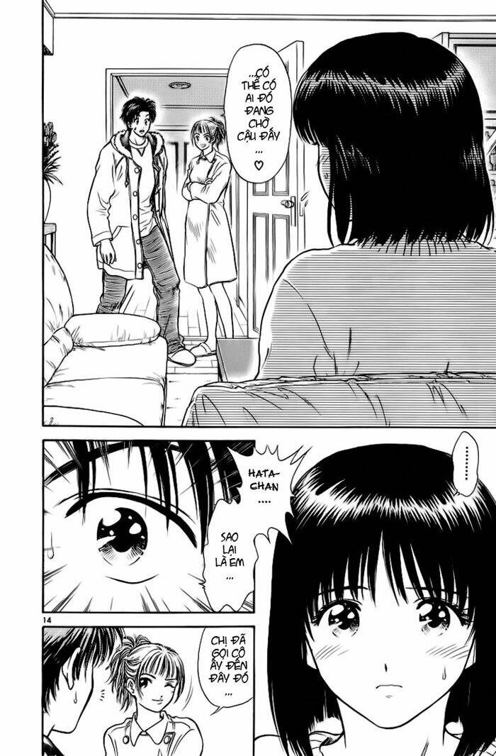 salad days chapter 27 14