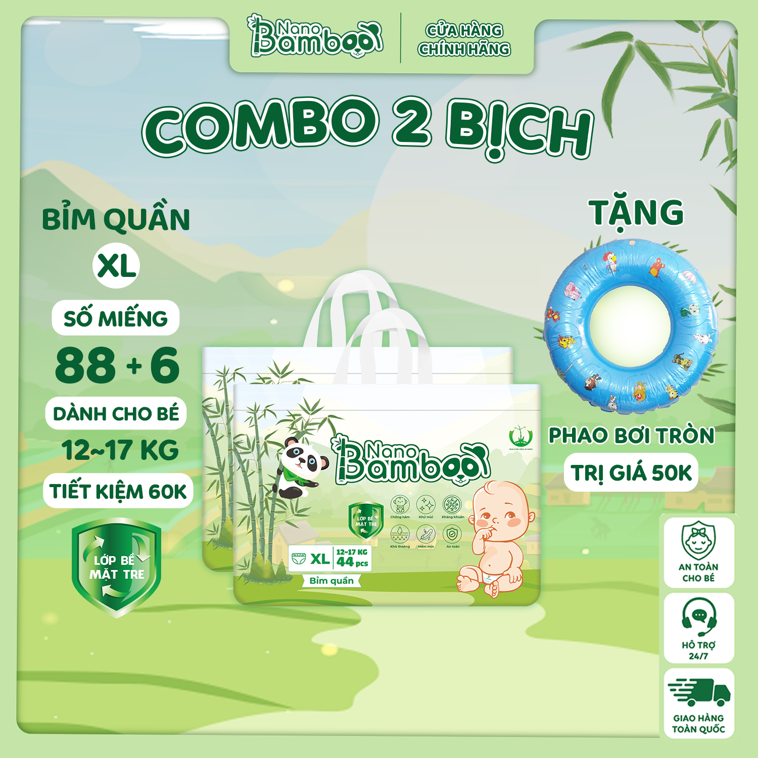 COMBO 2 Bịch tã/bỉm QUẦN Nano Bamboo sợi tre M/L/XL/XXL/XXXL (88+6 Miếng) tiết kiệm 60k kèm quà tặng - Quần XXXL (&gt; 18Kg)