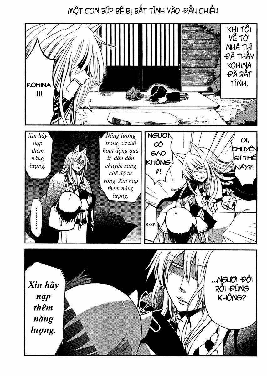 gugure kokkuri-san chapter 1 15