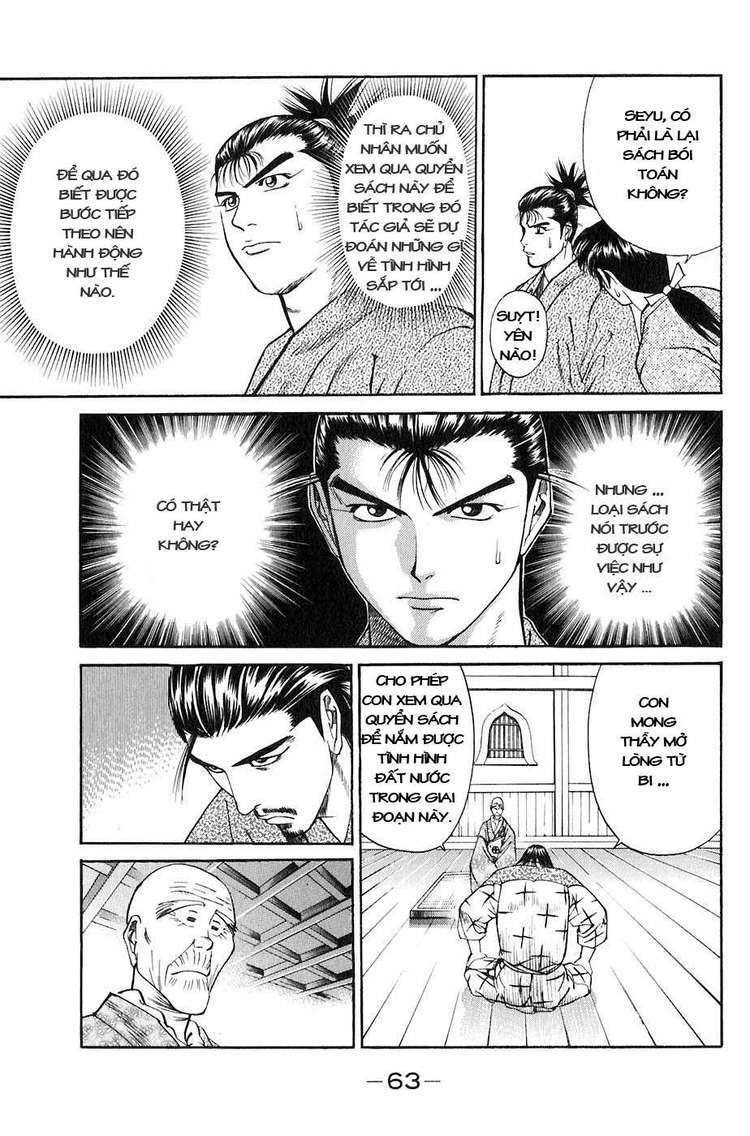 sơn tặc seyu chapter 25 10