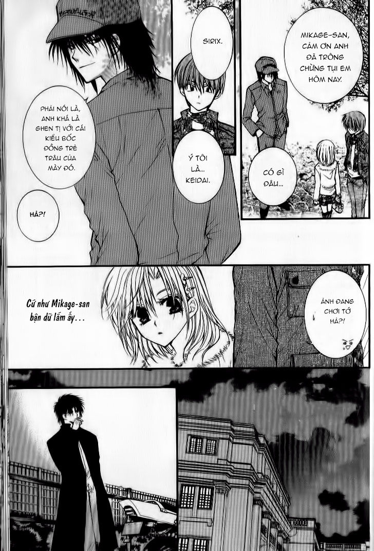 ng life chapter 31 29