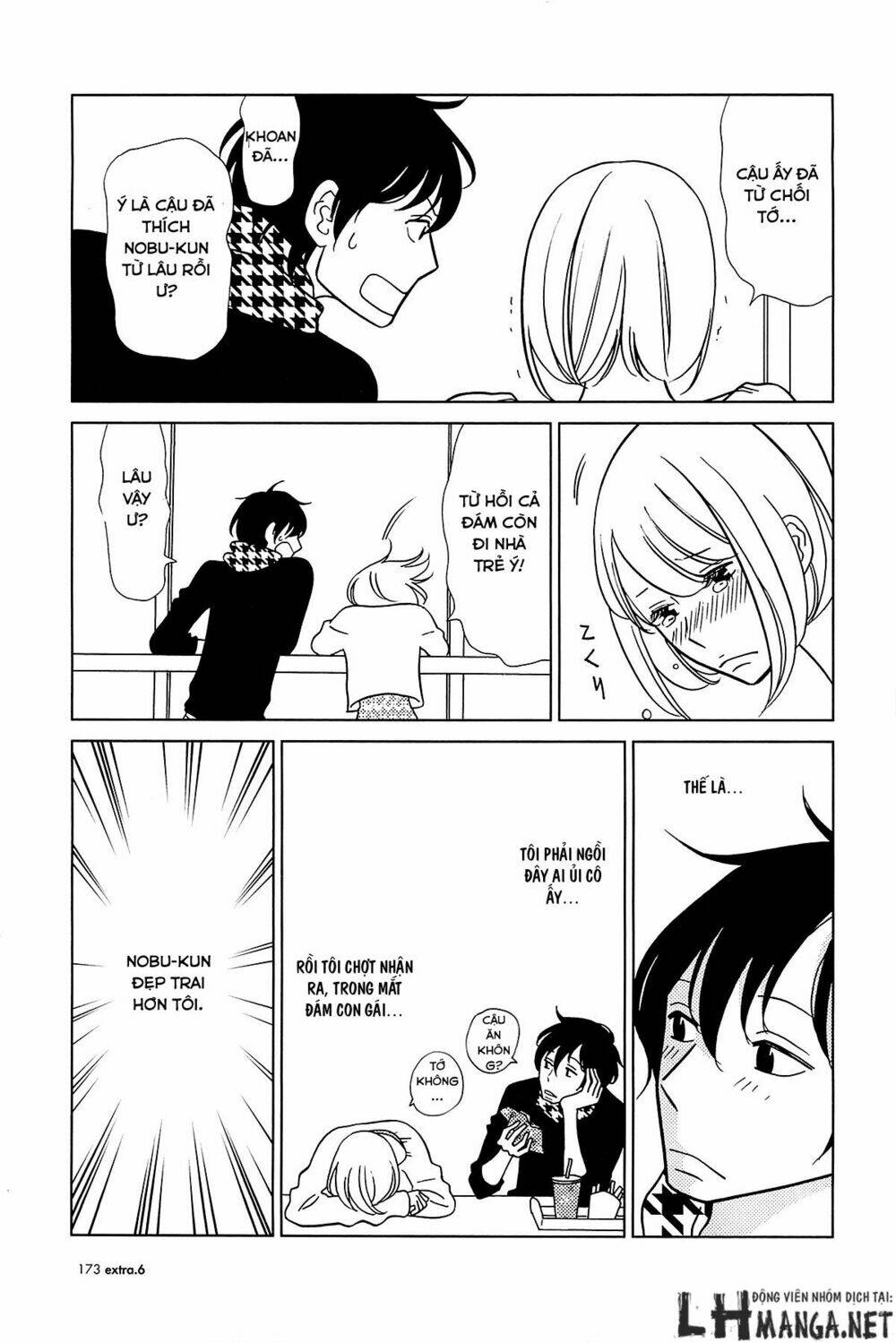 usagi drop chapter 62 14