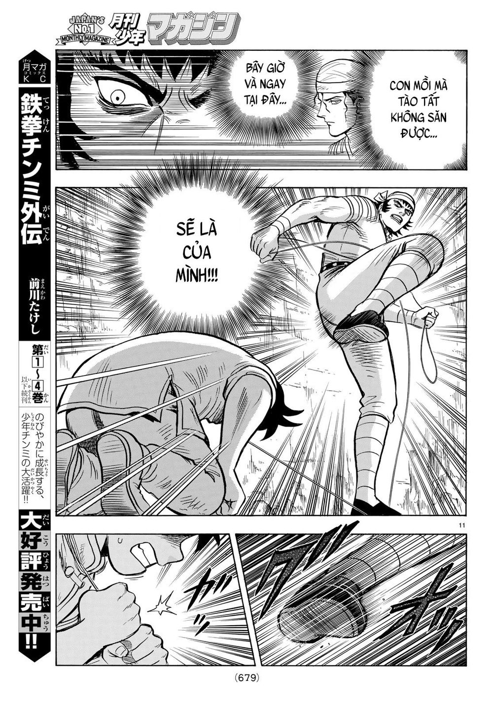 hoàng phi hồng phần 4 chapter 144 11