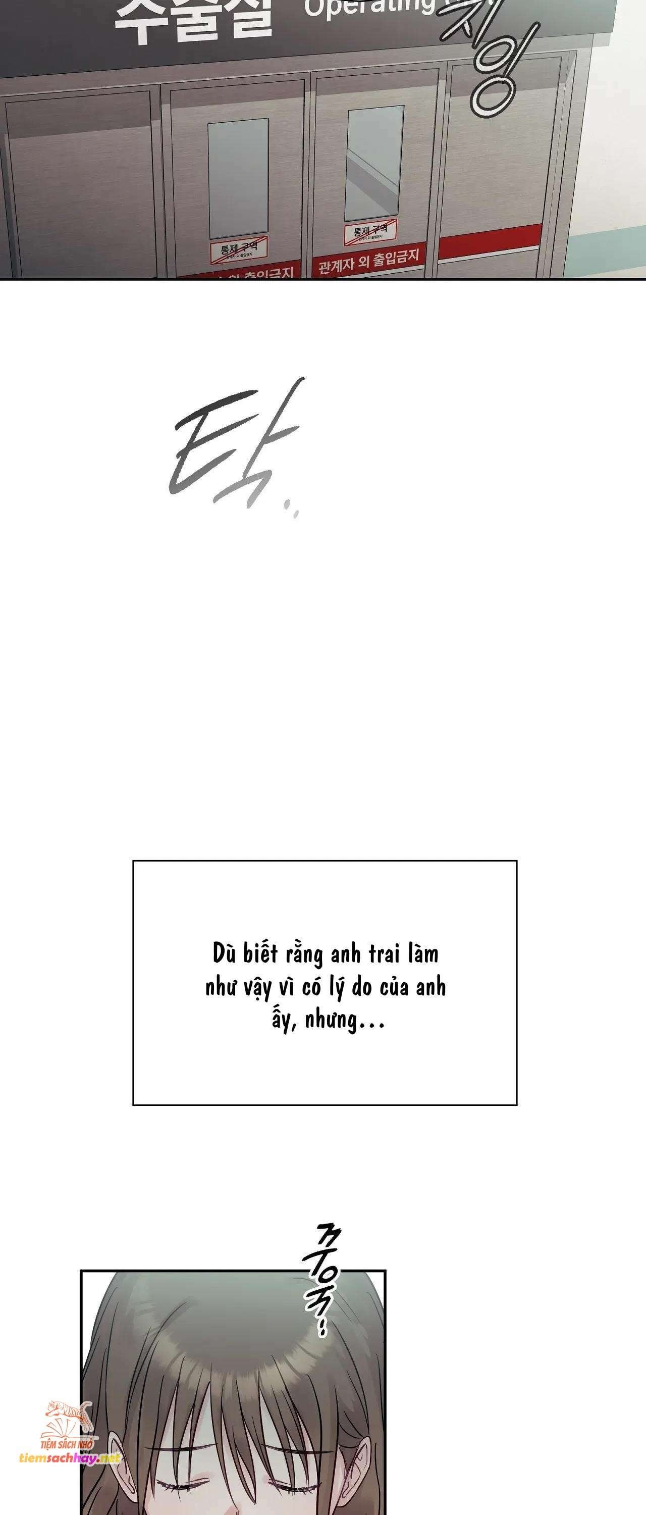 [18+] người bạn nguy hiểm của anh trai chapter 1 54
