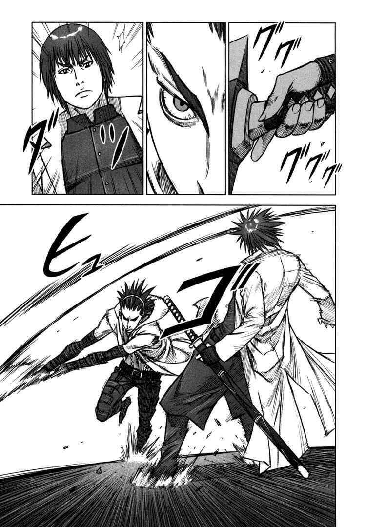 jackals chapter 12 20