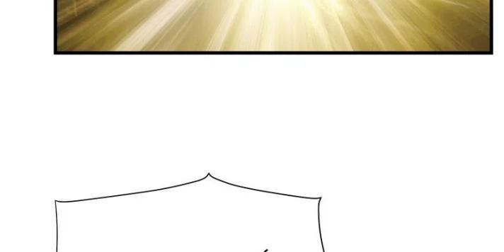 tôi nghi ngờ hệ thống thích tôi chapter 20 50