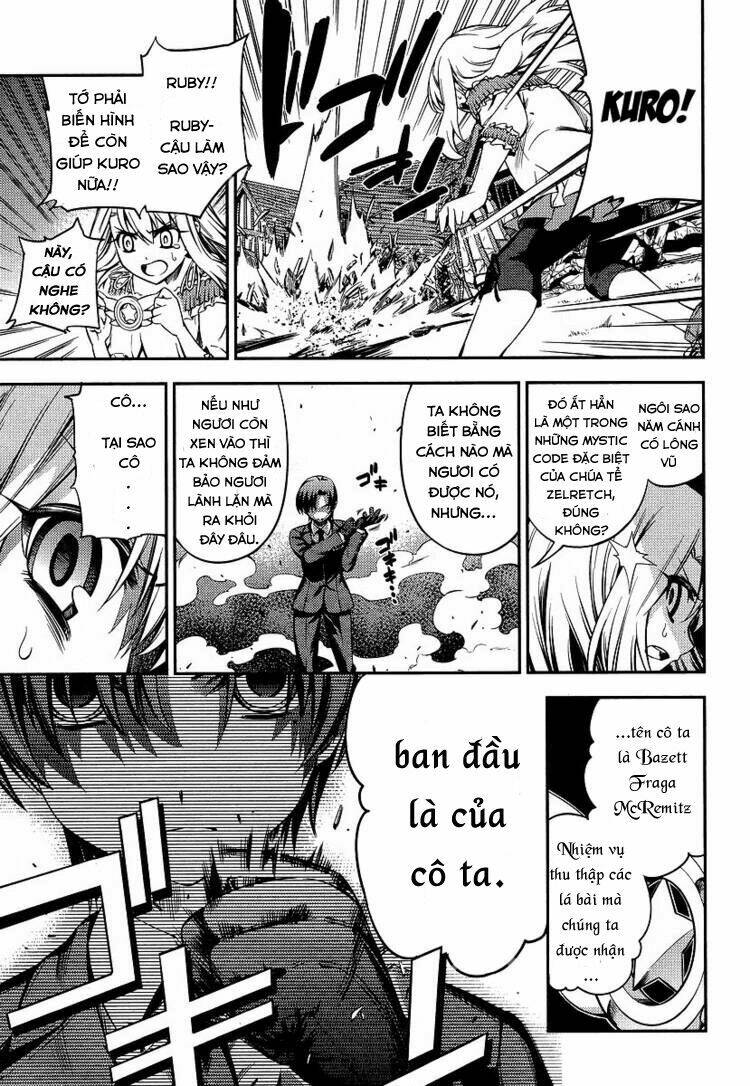 fate/kaleid liner prisma illya 2wei! chapter 13 23