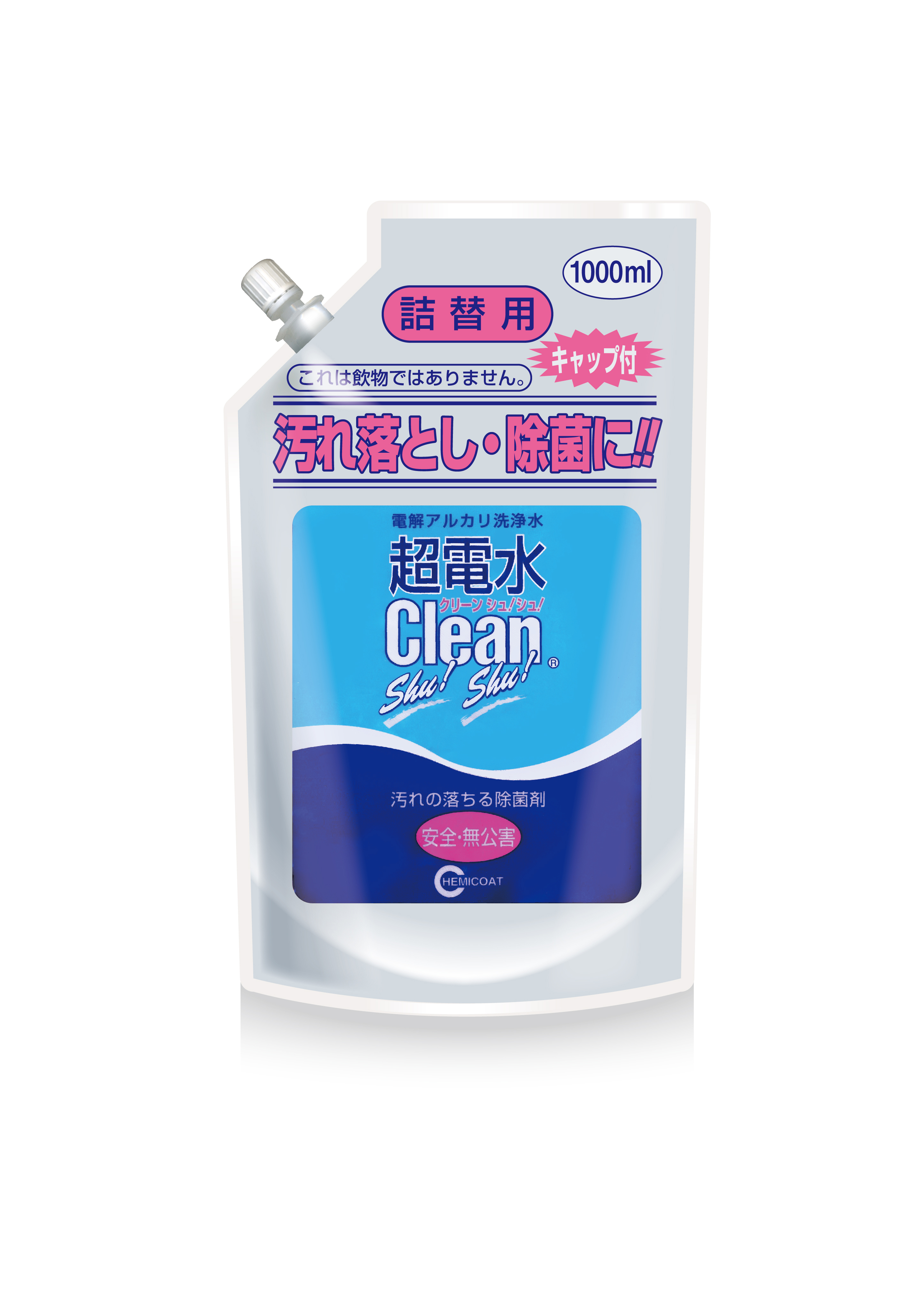 Nước ion siêu kiềm CLEAN SHU! SHU! túi tiết kiềm 1000mL Vệ sinh Tẩy rửa - Diệt khuẩn - Khử mùi từ Nhật Bản