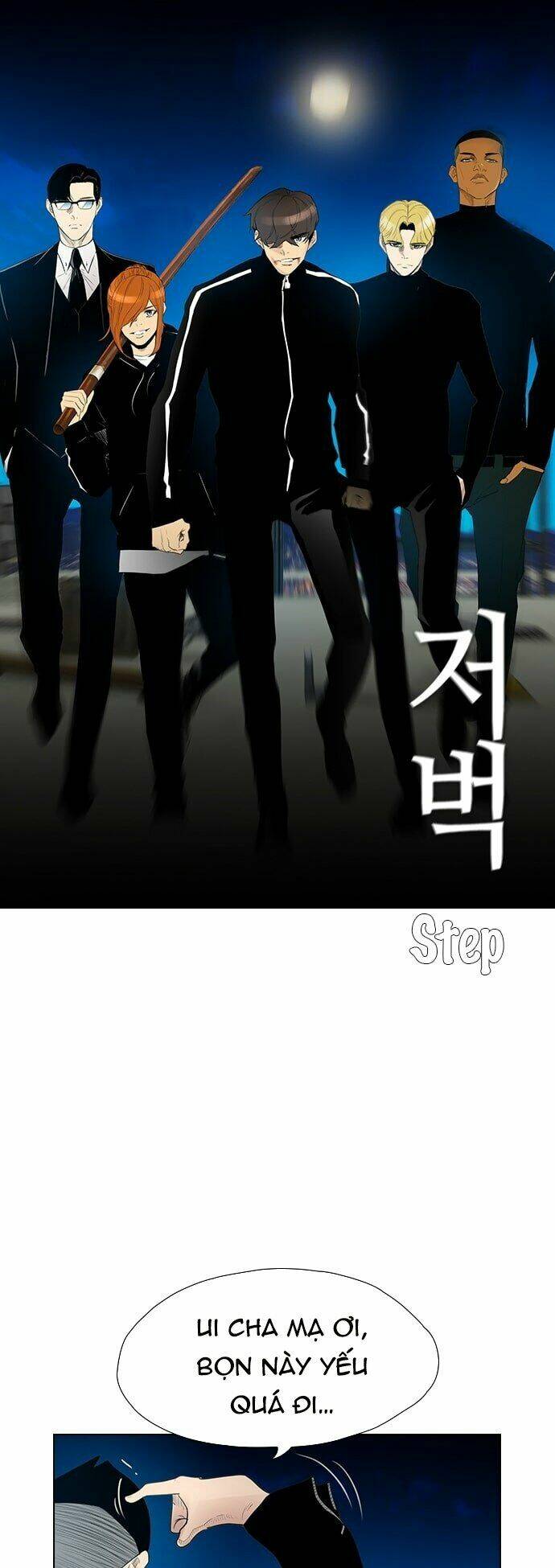 kẻ hồi sinh chapter 124 55