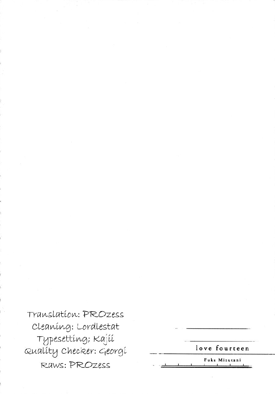 14-sai no koi chapter 7.5 4