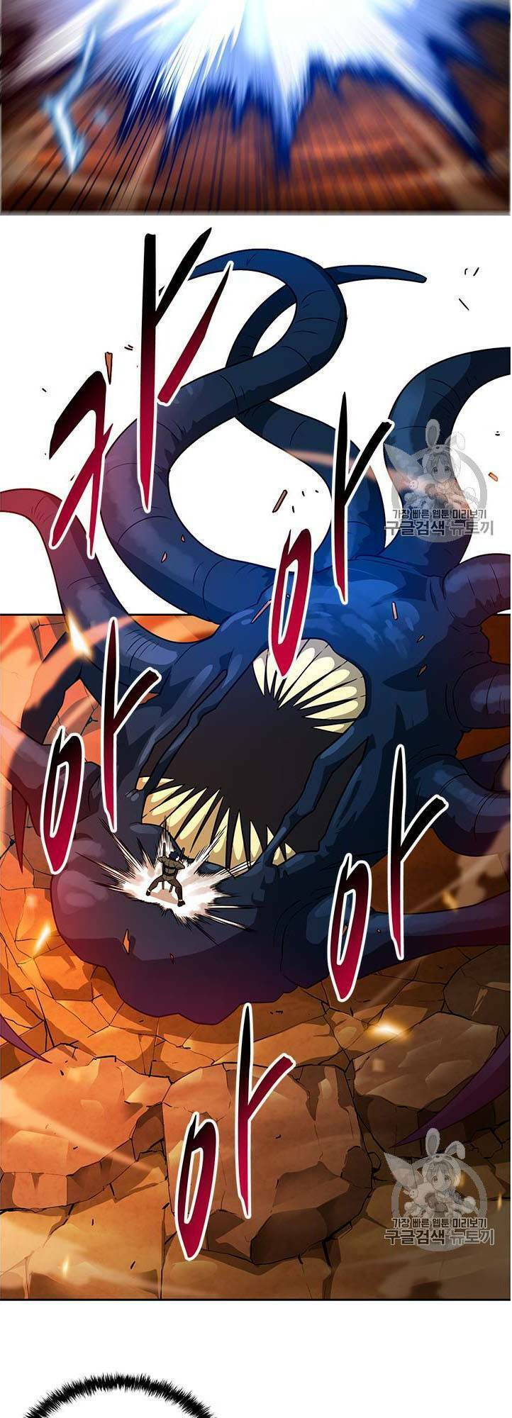 tôi tự động săn một mình chapter 48 60