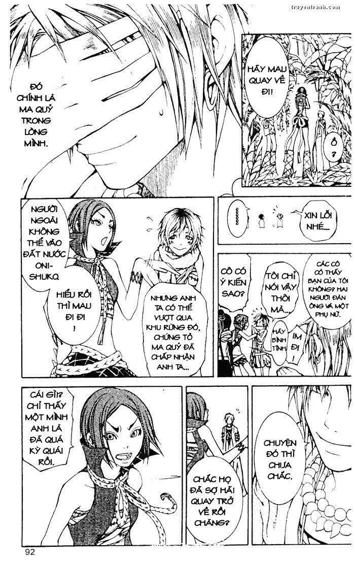 takeru - opera susanoh sword of the devil chapter 12 28