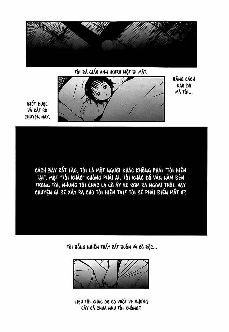 ai ren chapter 7 13