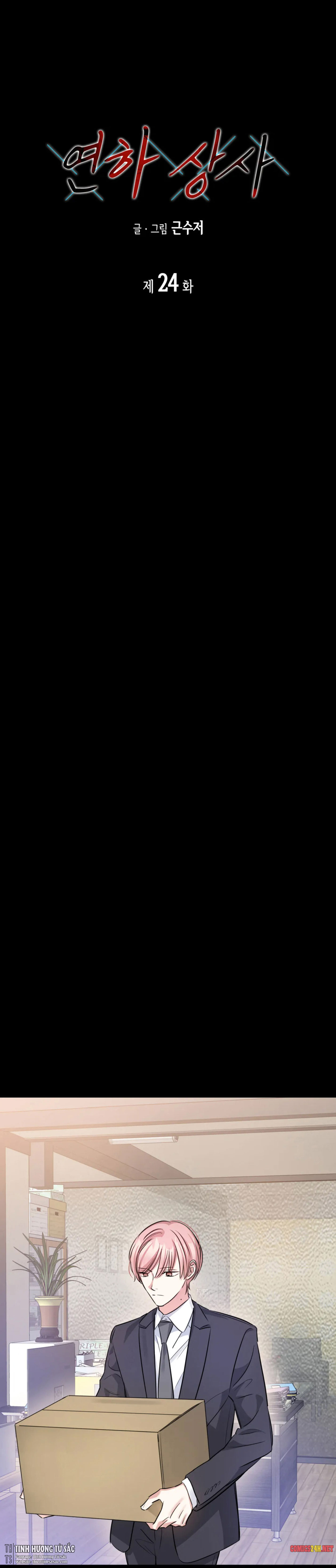cấp trên nhỏ tuổi chapter 24 1