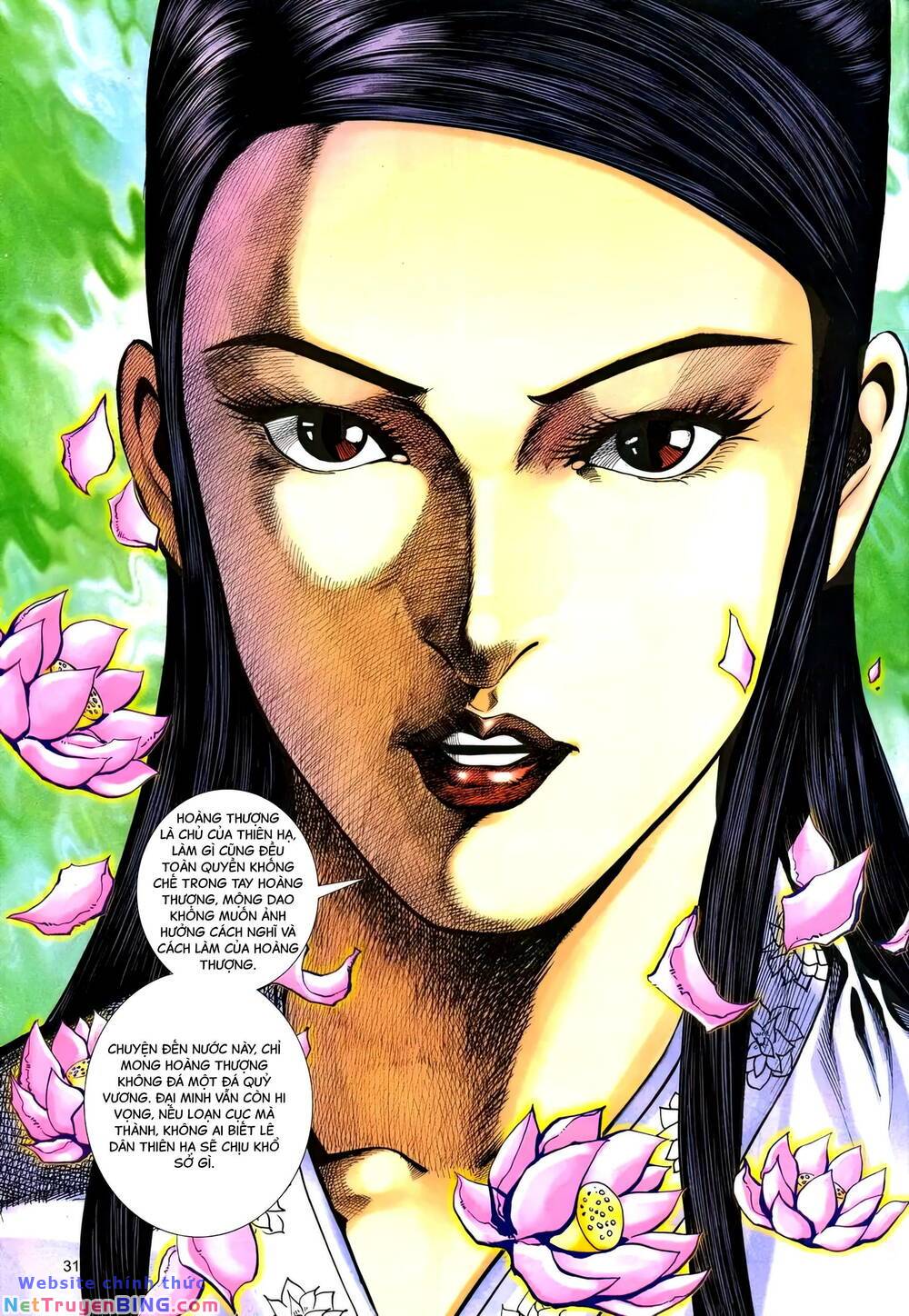 phiên vân phúc vũ ii chapter 168 30