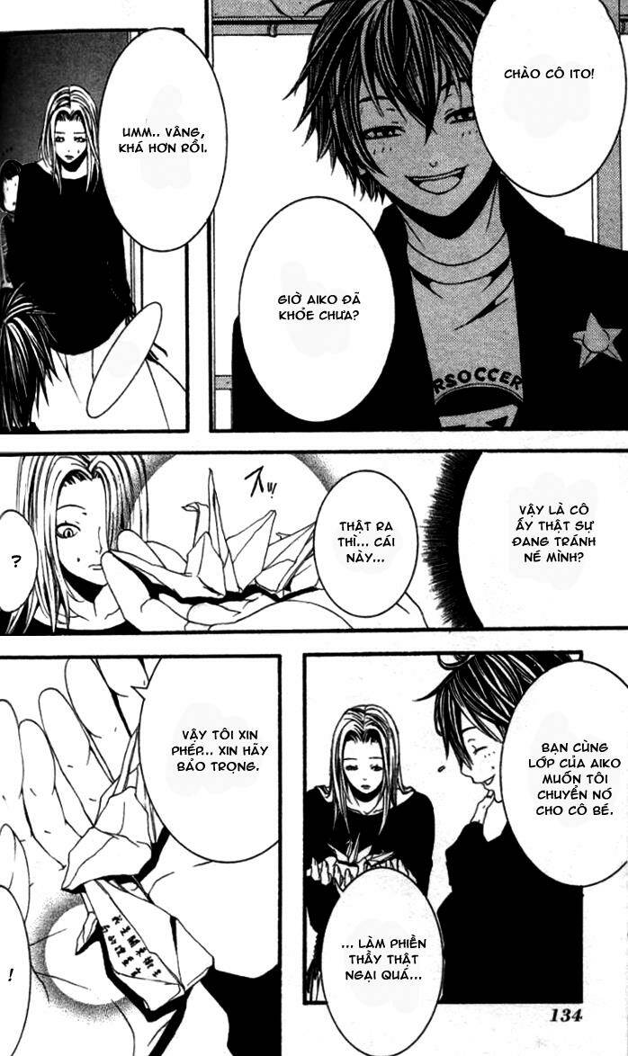 [switch] chapter 18 29