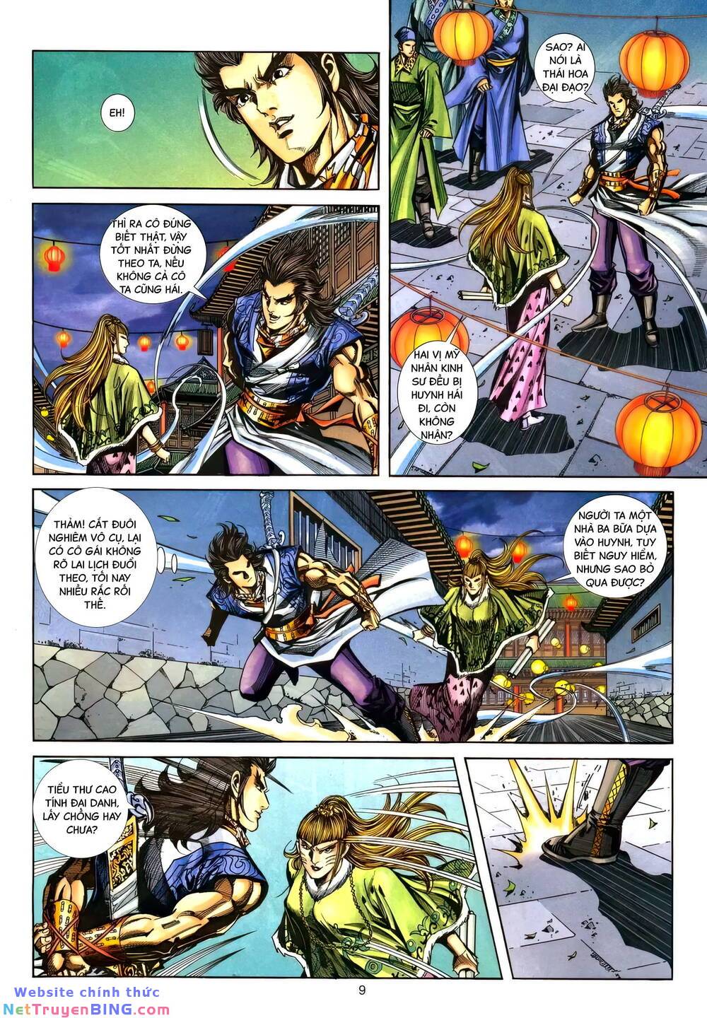 phiên vân phúc vũ ii chapter 165 8