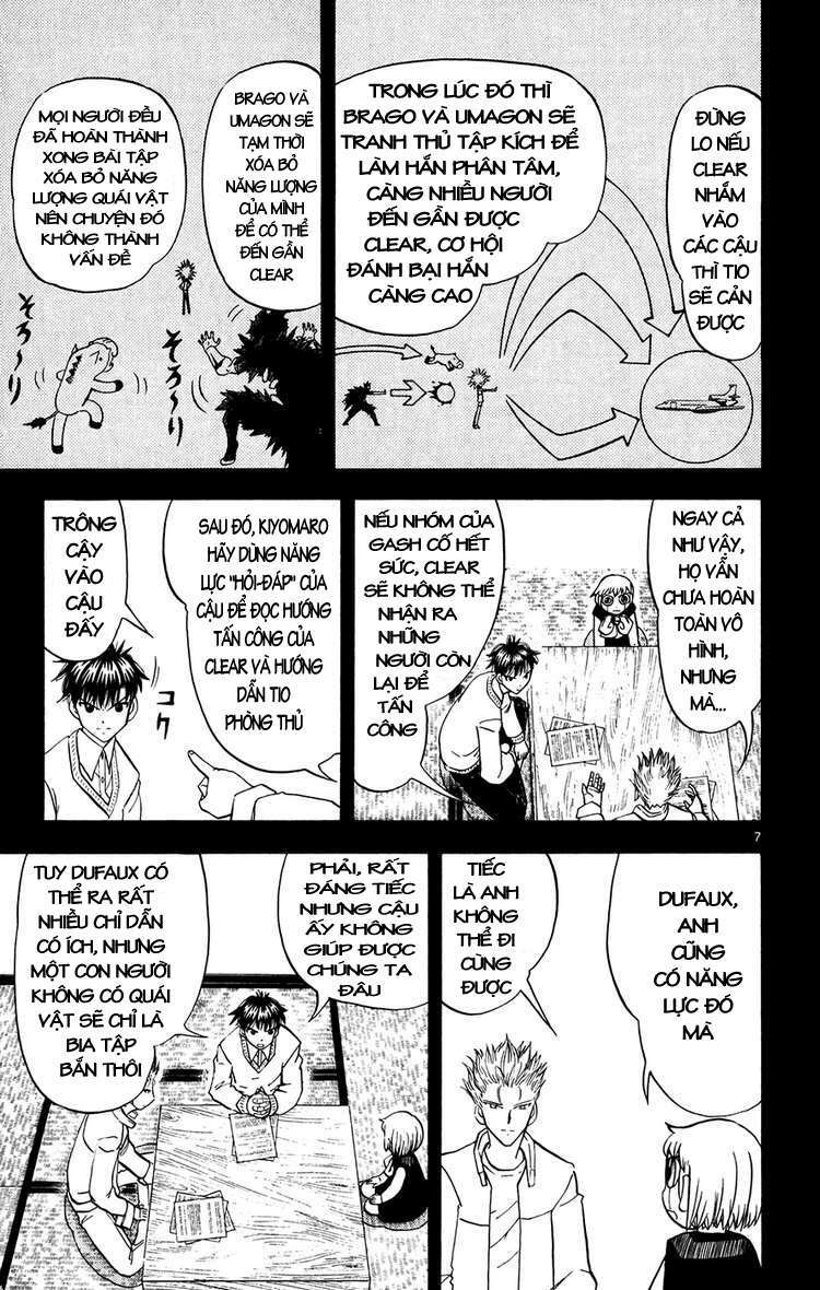 konjiki no gash!! chapter 304 11