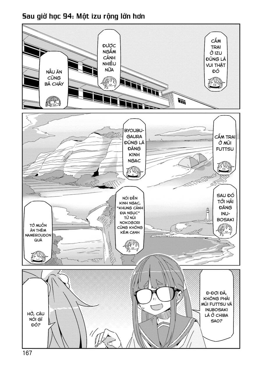 yurukyan chapter 63.5 11