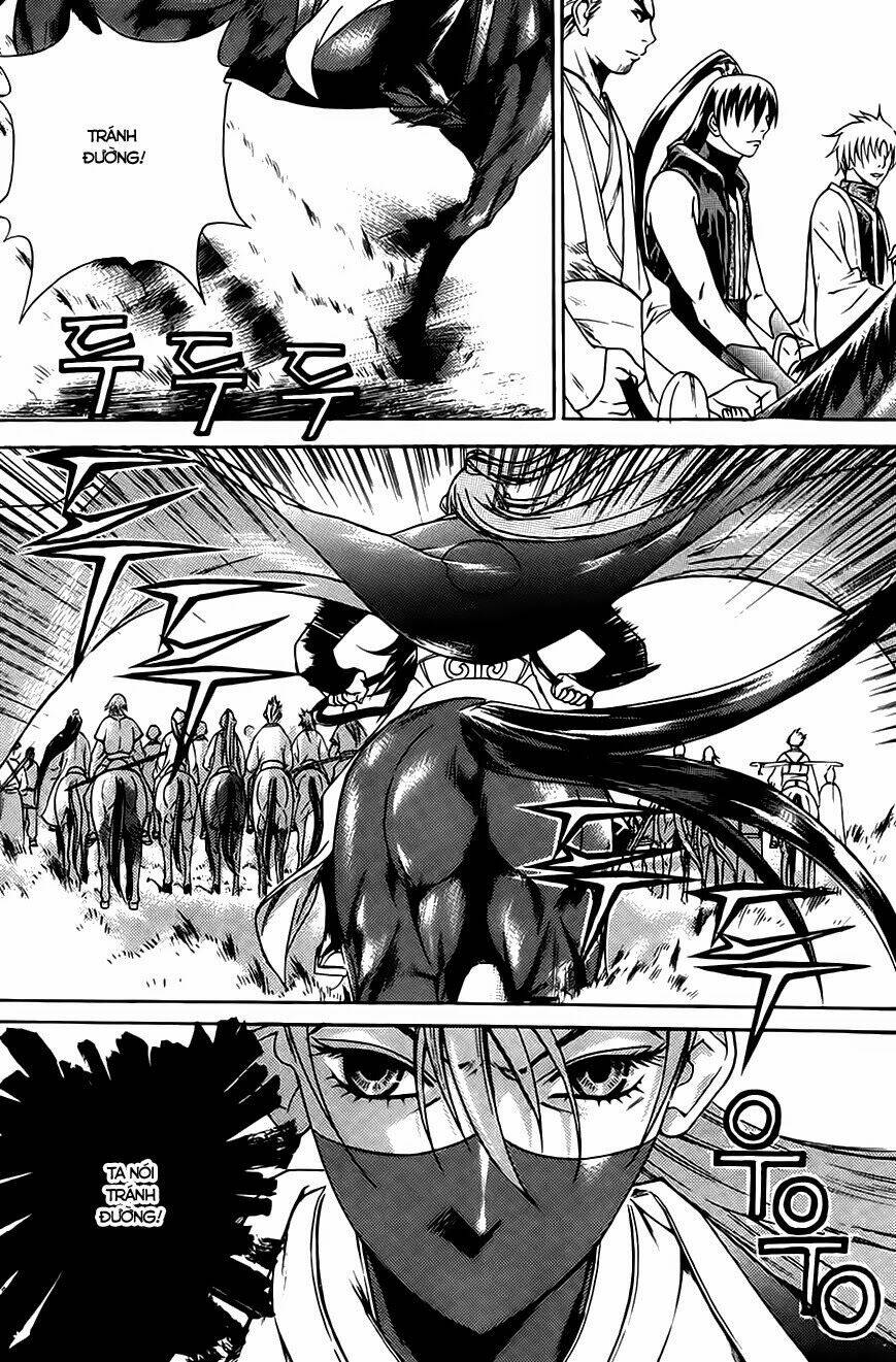 the sword of emperor chapter 16 2