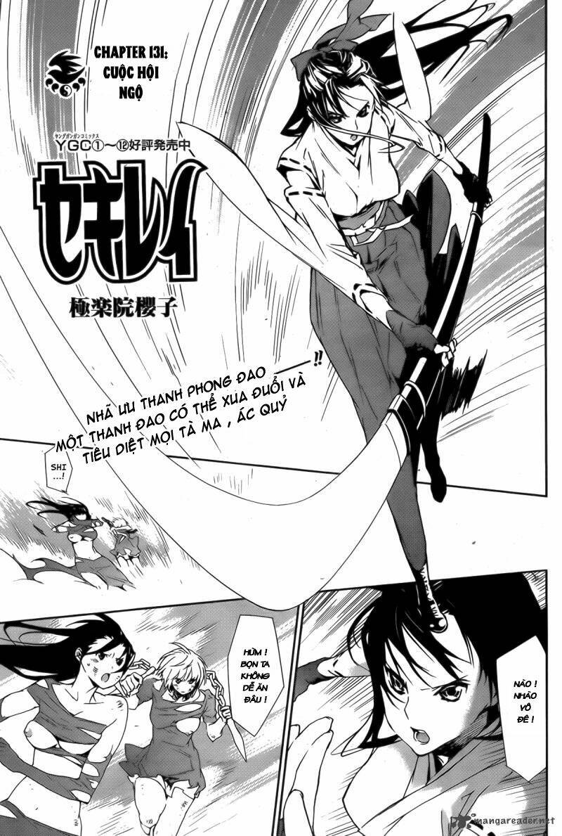 sekirei chapter 131 4