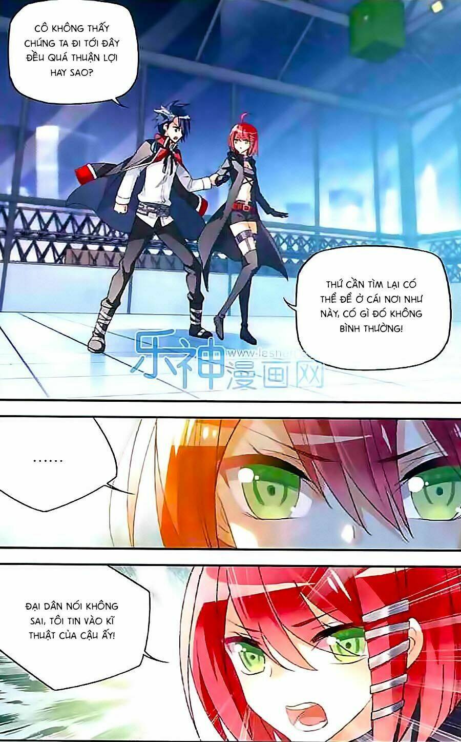 trú chi vương, dạ chi hiêu chapter 5 14