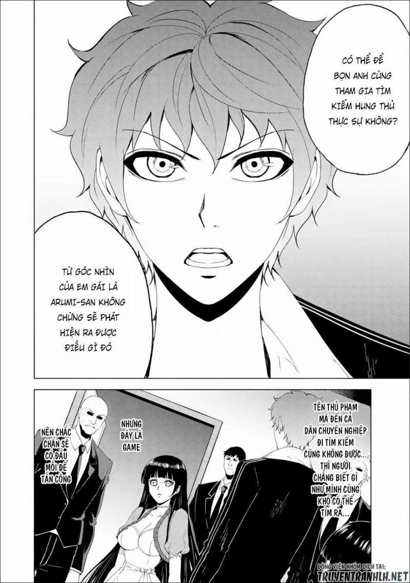 ore no genjitsu wa renai game?? ka to omottara inochigake no game datta chapter 25.2 22