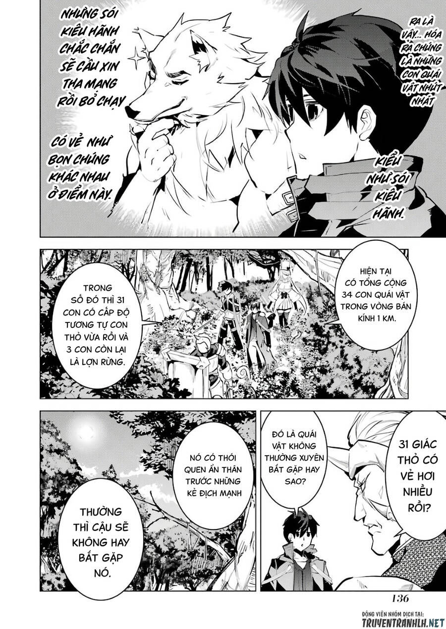 tensei kenja no isekai raifu ~ daini no shokugyo wo ete, sekai saikyou ni narimashita~ chapter 30 14