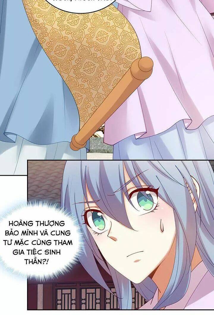 đô đốc đại nhân sủng thê kí chapter 117 30