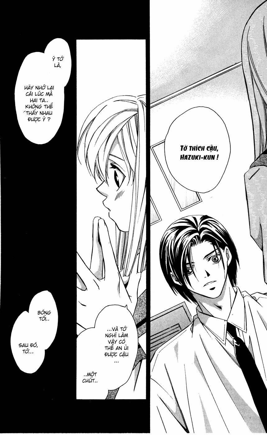 gekka no kimi chapter 7 21