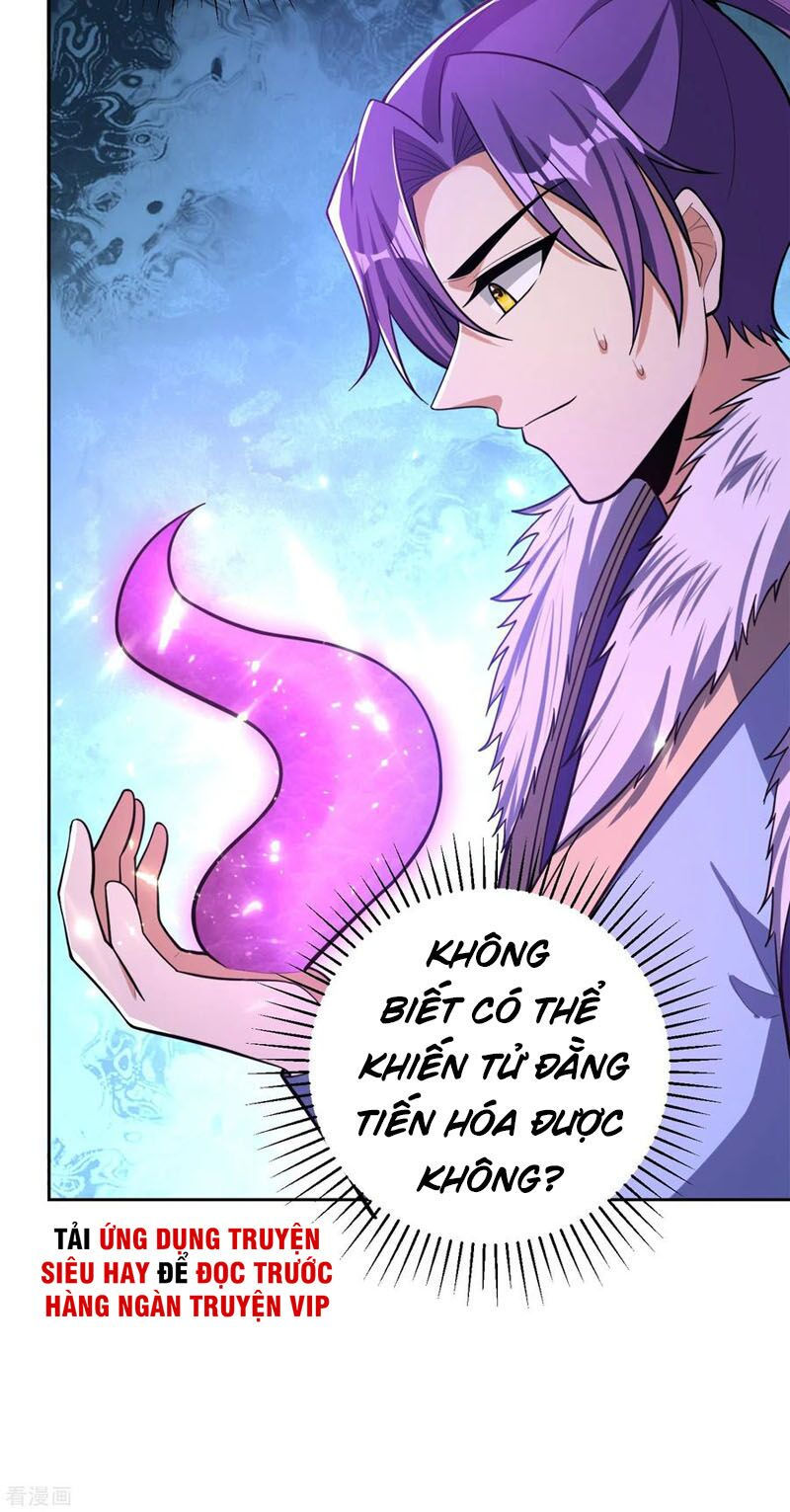 yêu giả vi vương chapter 172 18