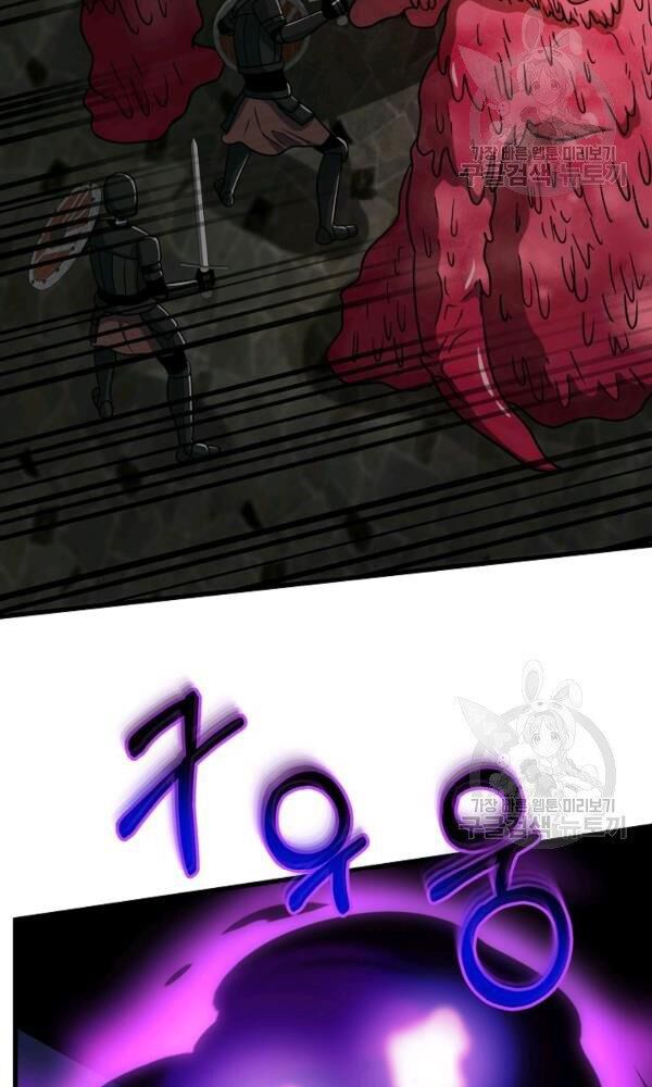 ngôi nhà kết nối với hầm ngục chapter 44 72