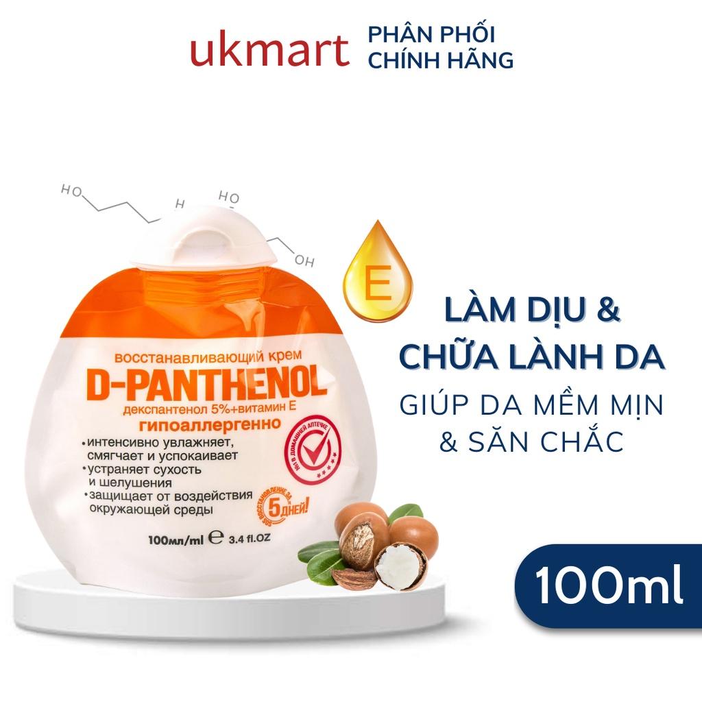 Kem Dưỡng Phục Hồi Da Nhạy Cảm CAFÉ MIMI D-Panthenol+Vitamin E + Menthol Làm Mát, Dịu Da 100ml