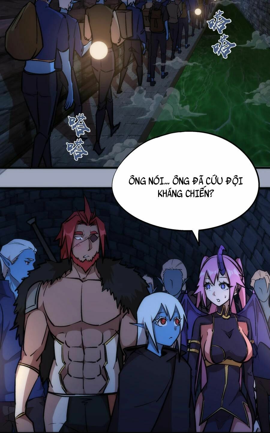 tôi không phải quỷ vương chapter 41 2