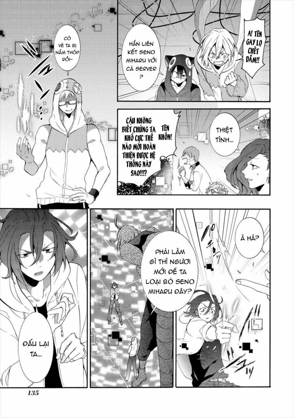 worldend: debugger chapter 15 25