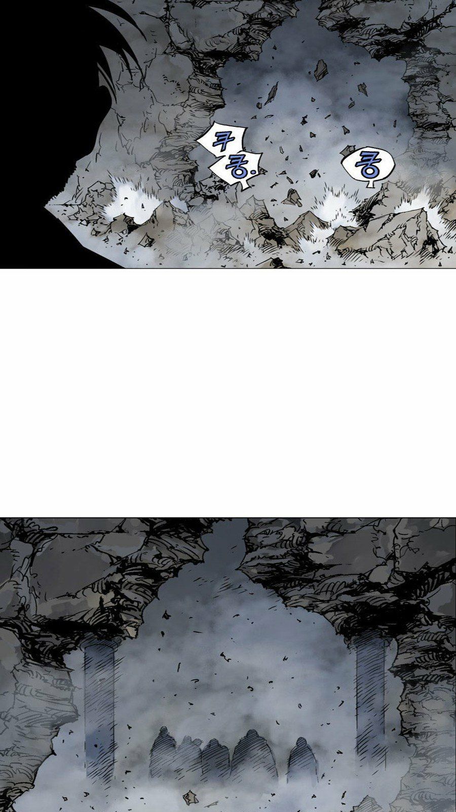 cao thủ 2 chapter 54 33