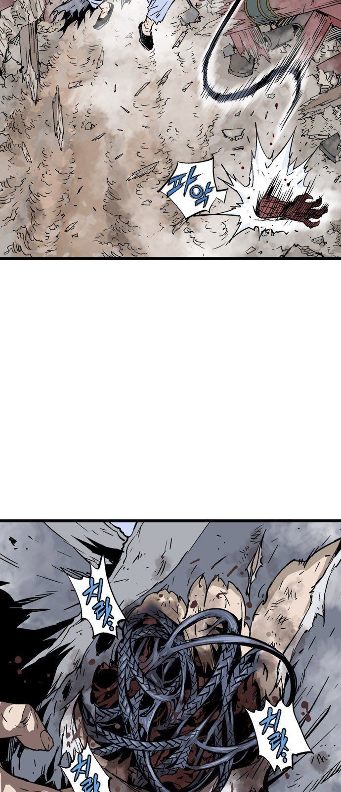 cao thủ 2 chapter 100 17