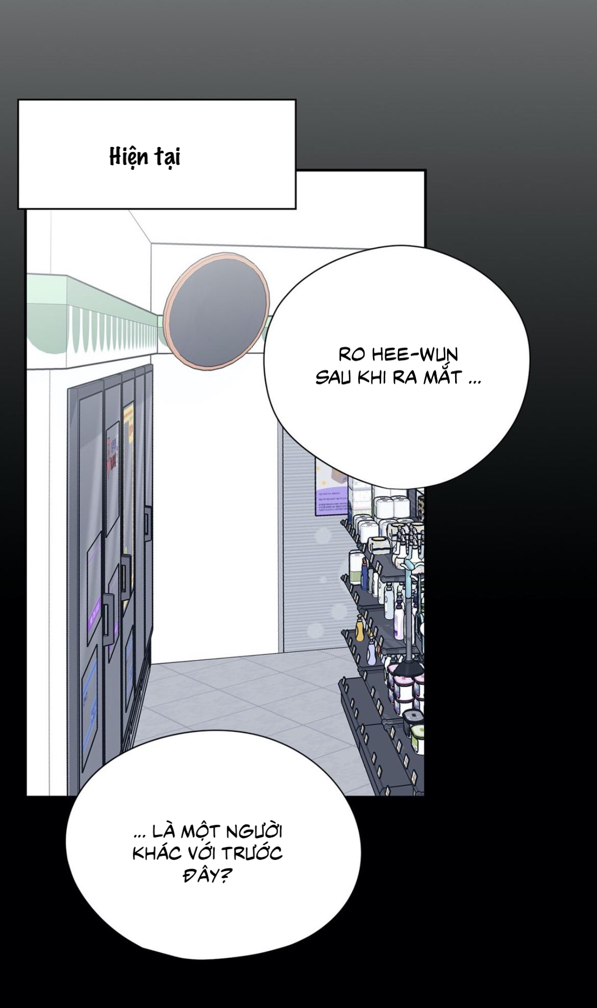 đừng viết nữa, tác giả thân mến! chapter 52 71