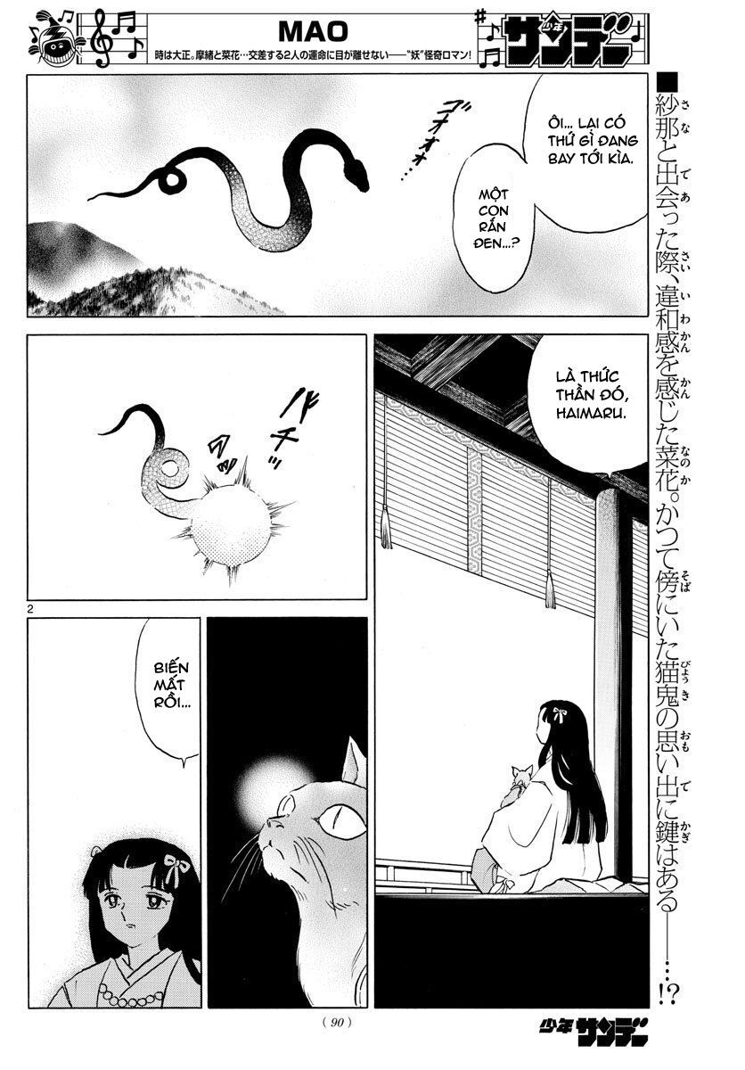 mao (takahashi rumiko) chapter 52 5
