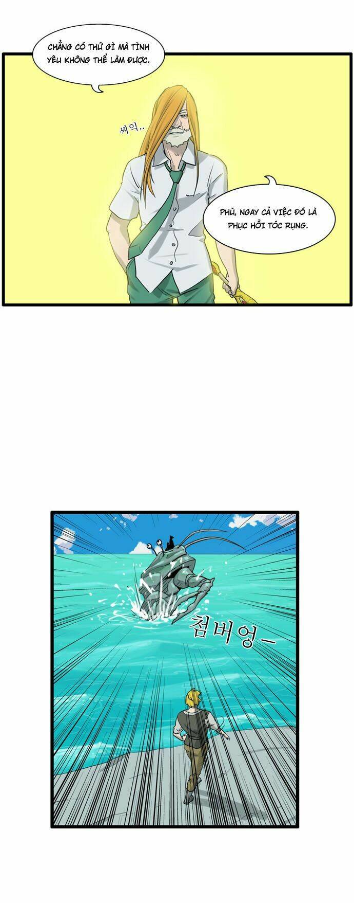 changsik đứa con của rồng chapter 34 15