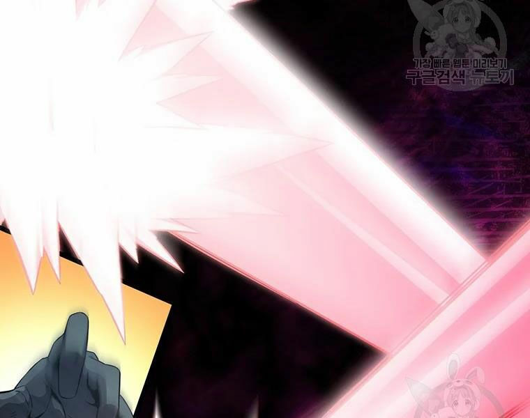 arcane sniper chapter 59 84