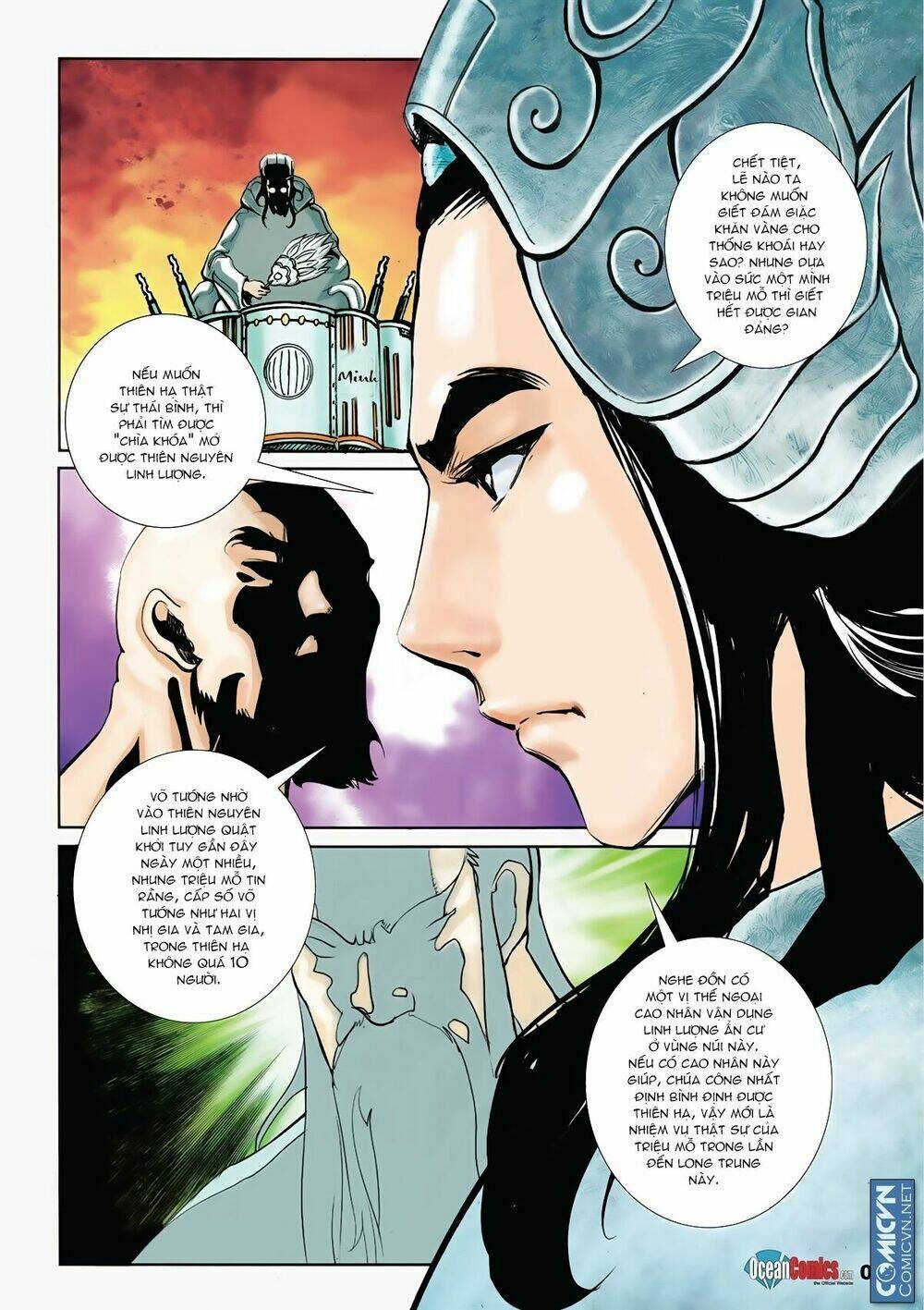 vương giả chi chiến chapter 0 5