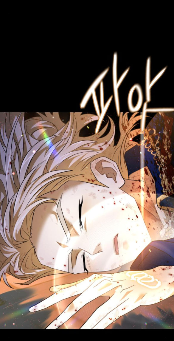 dark moon - tế đàn ánh trăng chapter 43.2 20